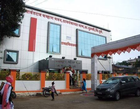 gram panchyat